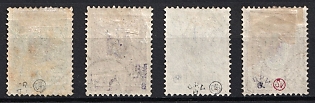 lot