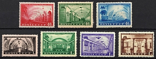 1950 Moscow Subway Station, Soviet Union, USSR, Russia, Complete Set
