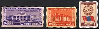 1951 Mongolian People's Republic, Soviet Union, USSR, Russia, Complete Set