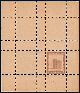 1948 Oldenburg, Germany Local Post, Unofficial Issue, Souvenir Sheet, Offset of brown stamp design