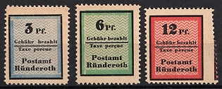 1945 Runderoth (Rheinland), Germany Local Post, Unofficial Issue, Unissued Stamps, Complete Set