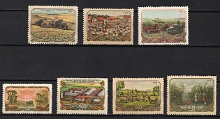 1956 The Agriculture of the USSR, Soviet Union, USSR, Russia, Complete Set