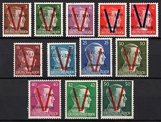 1945 Saulgau (Wurttemberg), Germany Local Post, Unofficial Issue, Complete Set, Signed