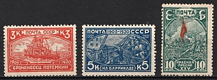 1930 The 25th Anniversary of the Revolution of 1905, Soviet Union USSR, Russia, Complete Set