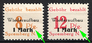 1946 Spremberg (Lower Lusatia), Germany Local Post, Unofficial Issue, Complete Set, Broken 'g' in 'Pfg.'
