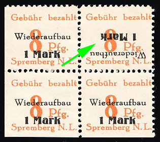 1946 8pf Spremberg (Lower Lusatia), Germany Local Post, Unofficial Issue, Block of Four, INVERTED Overprint