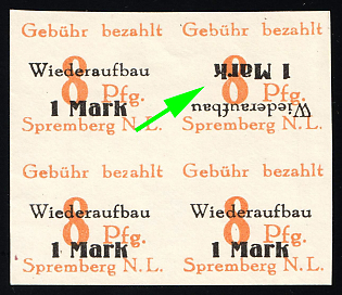 1946 8pf Spremberg (Lower Lusatia), Germany Local Post, Unofficial Issue, Imperforate Block of Four, INVERTED Overprint