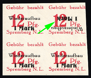 1946 12pf Spremberg (Lower Lusatia), Germany Local Post, Unofficial Issue, Imperforate Block of Four, INVERTED Overprint