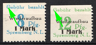 1946 Spremberg (Lower Lusatia), Germany Local Post, Unofficial Issue, Complete Set, 'G' von 'Gebuhr' compressed on left