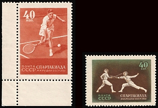 1956 "All-Union Spartakist Games" Photo & Litho.Line Perf. 12.5 instead of Comb Perf. 12x12.5
