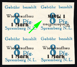 1946 8pf Spremberg (Lower Lusatia), Germany Local Post, Unofficial Issue, Imperforate Block of Four, INVERTED Overprint