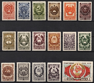 1947 100th Anniversary of the Geographical Society of the USSR, Soviet Union, USSR, Russia, Complete Set