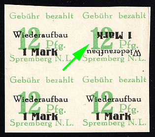 1946 12pf Spremberg (Lower Lusatia), Germany Local Post, Unofficial Issue, Imperforate Block of Four, INVERTED Overprint