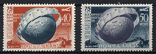 1949 75th Anniversary of UP, Soviet Union, USSR, Russia, Complete Set
