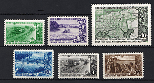 1949 The State Forest Shelter Belts in the USSR. Soviet Union, USSR, Russia, Complete Set