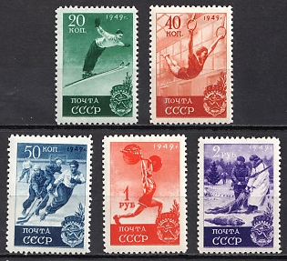 1949 Sport in the USSR, Soviet Union, USSR, Russia, Complete Set