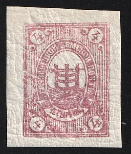 1892 4k Gryazovets Zemstvo, Imperforate, Type 6