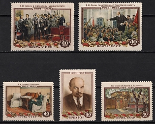 1954 125th Anniversary of the Death of A. Griboedov, Russian Writer, Soviet Union, USSR, Russia, Perforation 12.25, Complete Set