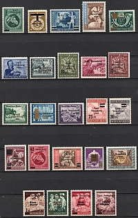 1945 Strausberg (Berlin), Germany Local Post, Unofficial Issue, Complete Set