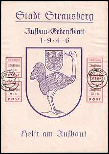 1946 Strausberg (Berlin), Germany Local Post, Unofficial Issue, Souvenir Sheet