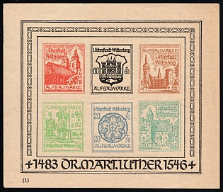 1946 Wittenberg-Lutherstadt, Germany Local Post, Unofficial Issue, Souvenir Sheet