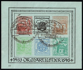 1946 Wittenberg-Lutherstadt, Germany Local Post, Unofficial Issue, Souvenir Sheet, Commemorative Postmarks