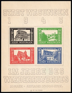 1946 Wasungen (Thuringia), Germany Local Post, Unofficial Issue, Souvenir Sheet, Only 25.000 Issued