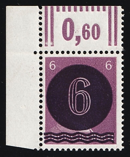 1945 6pf Holzhausen, West Saxony, Soviet Russian Zone of Occupation, Distributed without Permission, Corner Margin, Plate Number
