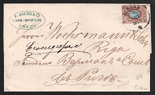 1874 (6 Oct) Russian Empire, Russia, Cover from Pskov to Riga, franked with 10k (1865 issue), with a blue sender's cachet 'F. Raueh & Co., Pskov' on the front and bearing embossed company inscription on the reverse