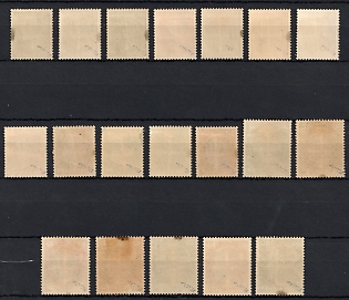 lot