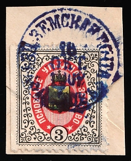 1902 3k on piece Pskov Zemstvo, Postmark SHG5, Blue Circular Datestamp Cancellation '18 Oct 1904', Missing perforation on the left
