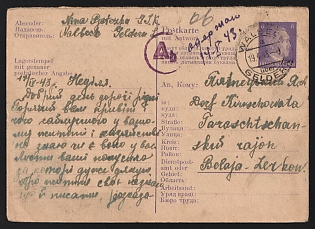 1943 (19 Apr) Third Reich, Germany, Trilingual Postcard from Walbeck to Belaya Tserkov Region, written by a Female Ukrainian Forced Laborer (Ostarbeiterin), Purple Ab Censorship Postmark from Foreign Mail Censorship Office in Berlin (Auslandsbriefprüfstelle Berlin)