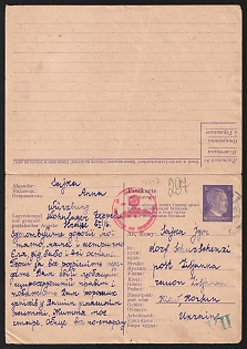 1943 (2 Oct) Third Reich, Germany, Trilingual Postcard with Reply-Card sent from Würzburg to Kyiv Region, written by a Female Ukrainian Forced Laborer, Red Third Reich Eagle Censorship Postmark
