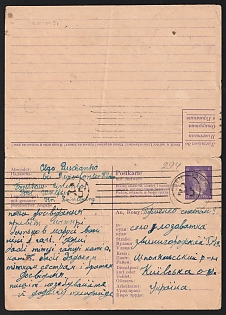 1943 Third Reich, Germany, Trilingual Postcard with Reply-Card sent from Wulfsen to Kyiv Region, written by a Female Ukrainian Forced Laborer in Forestry, Black Ab Censorship Postmark from Foreign Mail Censorship Office in Berlin (Auslandsbriefprüfstelle Berlin)