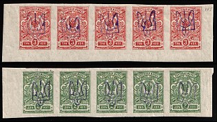 1918 2k and 3k Kiev (Kyiv) Types 2b, 2bb, Ukrainian Tridents, Ukraine, Marginal Strips of Five, Signed