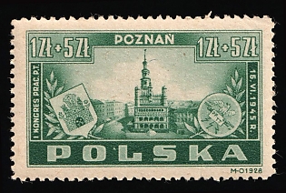 1945 Poland, Complete Set