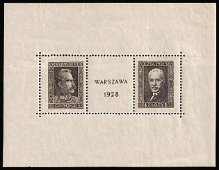 1928 Poland, Souvenir Sheet