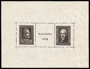 1928 Poland, Souvenir Sheet