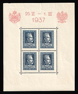 1937 Poland, Souvenir Sheet