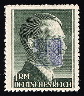 1945 1m Wurzen (Saxony), Soviet Russian Zone of Occupation, Germany Local Post