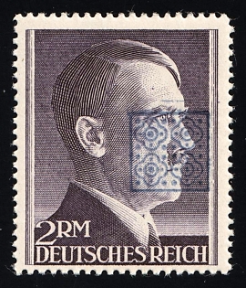 1945 2m Wurzen (Saxony), Soviet Russian Zone of Occupation, Germany Local Post