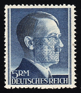 1945 5m Wurzen (Saxony), Soviet Russian Zone of Occupation, Germany Local Post