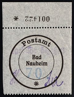 1945 70pf Bad Nauheim, Germany Local Post, Unofficial Issue, Reprint, Margin, Plate Numbers
