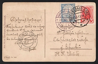 Pereyaslav Zemstvo-style Picture Postcard, Philatelic fabrication