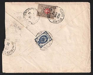 Rzhev Zemstvo-style Cover, Philatelic fabrication