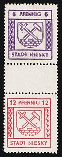 1945 Niesky (Oberlausitz), Germany Local Post, Gutter-Pair