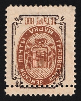 catalog