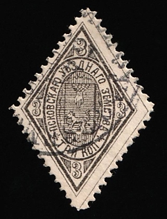 1886 3k Pskov Zemstvo, Circular Datestamp Cancellation