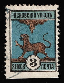 1892 3k Pskov Zemstvo, Violet Circular Datestamp Cancellation, Missing perforation at the bottom