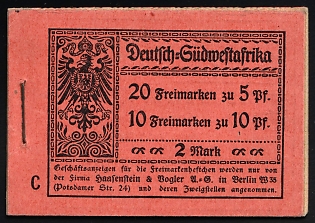 1913 Complete Booklet with stamps of South West Africa, German Colonies, Kaiser’s Yacht, Germany, Excellent Condition